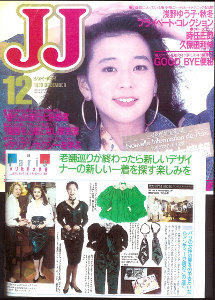 JJ